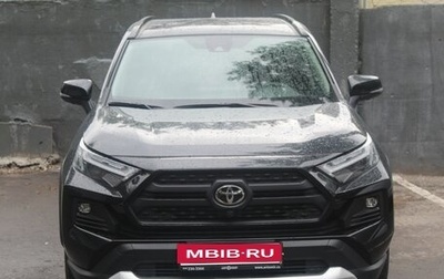 Toyota RAV4, 2025 год, 3 750 000 рублей, 1 фотография