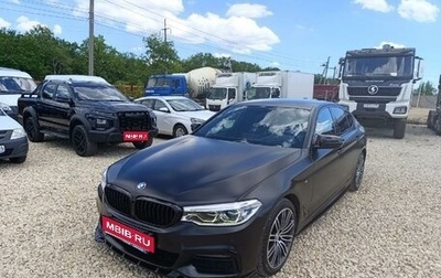 BMW 5 серия, 2019 год, 4 470 000 рублей, 1 фотография