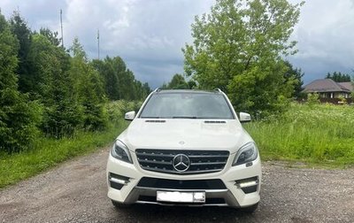 Mercedes-Benz M-Класс, 2014 год, 3 200 000 рублей, 1 фотография