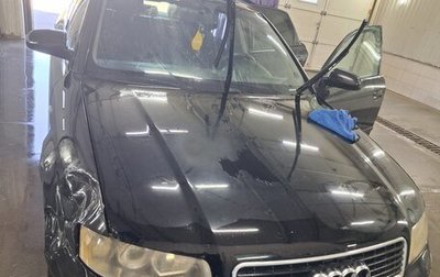 Audi A4, 2003 год, 270 000 рублей, 1 фотография