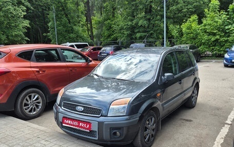 Ford Fusion I, 2008 год, 315 000 рублей, 1 фотография
