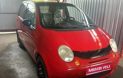 Daewoo Matiz I, 2005 год, 185 000 рублей, 1 фотография