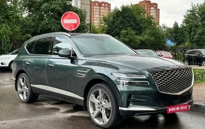 Genesis GV80 I, 2020 год, 5 395 000 рублей, 1 фотография