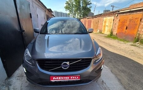 Volvo XC60 II, 2016 год, 2 750 000 рублей, 1 фотография