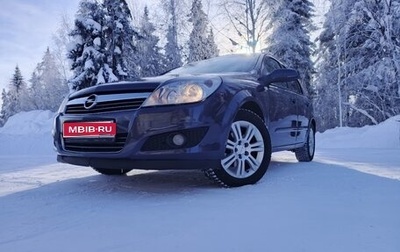 Opel Astra H, 2008 год, 570 000 рублей, 1 фотография