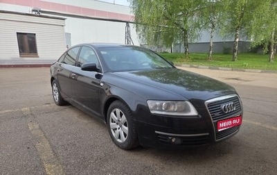 Audi A6, 2006 год, 1 200 000 рублей, 1 фотография