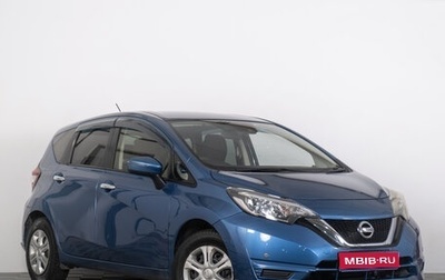 Nissan Note II рестайлинг, 2018 год, 999 000 рублей, 1 фотография