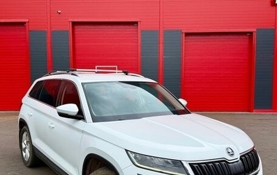 Skoda Kodiaq I, 2018 год, 2 650 000 рублей, 1 фотография