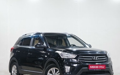 Hyundai Creta I рестайлинг, 2017 год, 1 669 000 рублей, 1 фотография