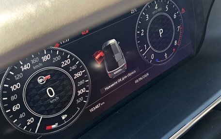Land Rover Range Rover Sport II, 2018 год, 5 650 000 рублей, 14 фотография
