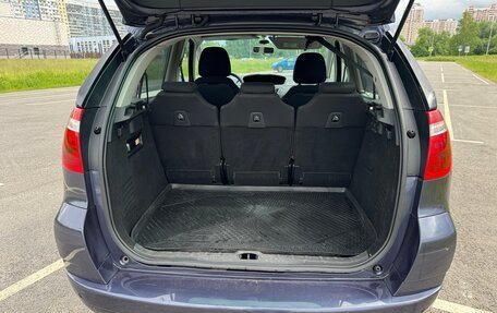 Citroen C4 Picasso II рестайлинг, 2010 год, 475 000 рублей, 9 фотография
