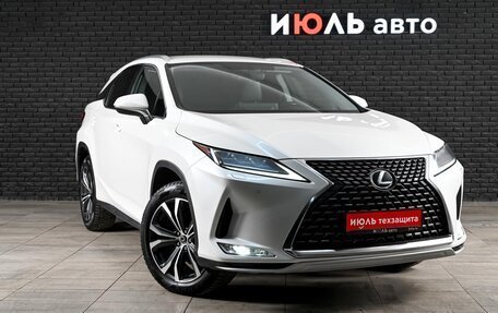 Lexus RX IV рестайлинг, 2022 год, 6 150 000 рублей, 3 фотография