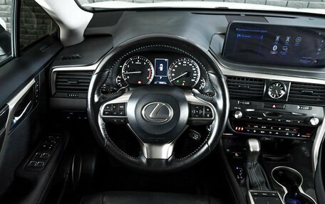 Lexus RX IV рестайлинг, 2022 год, 6 150 000 рублей, 12 фотография