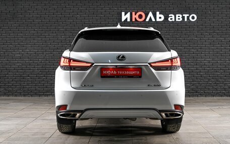 Lexus RX IV рестайлинг, 2022 год, 6 150 000 рублей, 5 фотография