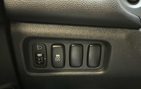 Mitsubishi ASX I рестайлинг, 2013 год, 1 280 000 рублей, 11 фотография