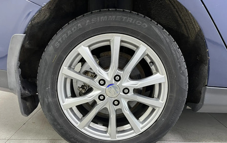 Ford Focus III, 2013 год, 600 000 рублей, 10 фотография