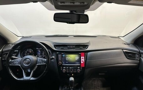 Nissan Qashqai, 2020 год, 2 100 000 рублей, 5 фотография