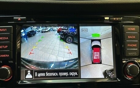 Nissan Qashqai, 2020 год, 2 100 000 рублей, 8 фотография