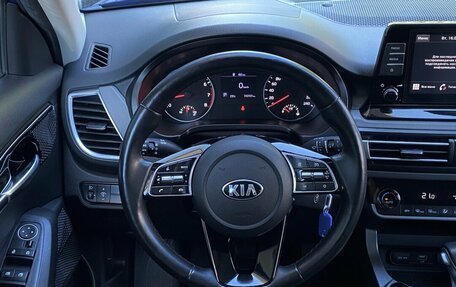 KIA Seltos I, 2020 год, 2 099 000 рублей, 12 фотография