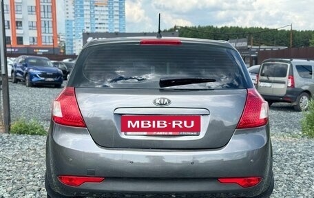 KIA cee'd I рестайлинг, 2010 год, 759 000 рублей, 6 фотография