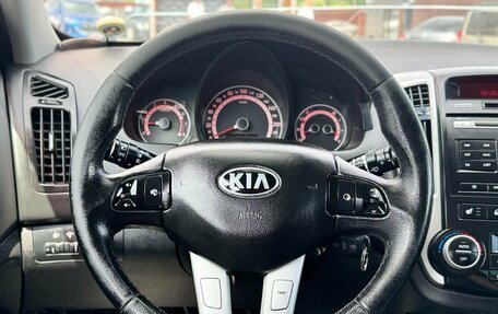 KIA cee'd I рестайлинг, 2010 год, 759 000 рублей, 15 фотография
