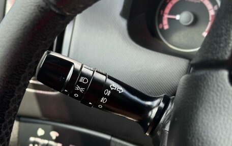 KIA cee'd I рестайлинг, 2010 год, 759 000 рублей, 19 фотография