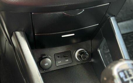KIA cee'd I рестайлинг, 2010 год, 759 000 рублей, 28 фотография