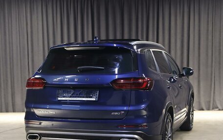 Chery Tiggo 8 Pro, 2023 год, 1 799 000 рублей, 2 фотография