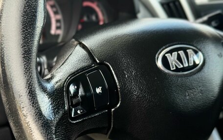 KIA cee'd I рестайлинг, 2010 год, 759 000 рублей, 17 фотография