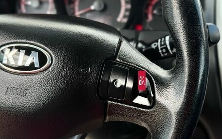 KIA cee'd I рестайлинг, 2010 год, 759 000 рублей, 18 фотография