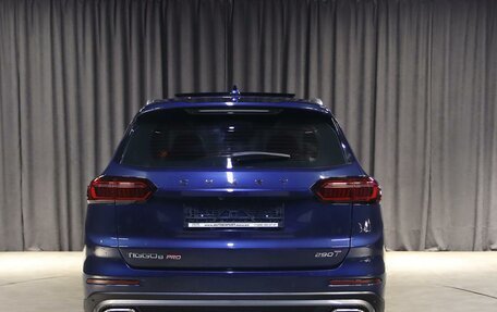 Chery Tiggo 8 Pro, 2023 год, 1 799 000 рублей, 17 фотография