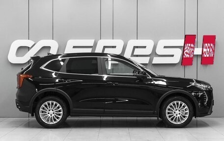 Haval Jolion, 2026 год, 2 798 000 рублей, 5 фотография