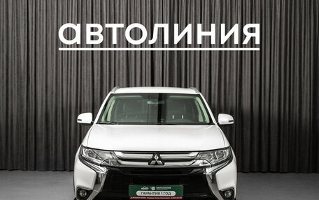 Mitsubishi Outlander III рестайлинг 3, 2016 год, 1 689 000 рублей, 3 фотография