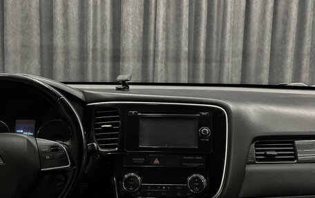 Mitsubishi Outlander III рестайлинг 3, 2016 год, 1 689 000 рублей, 7 фотография