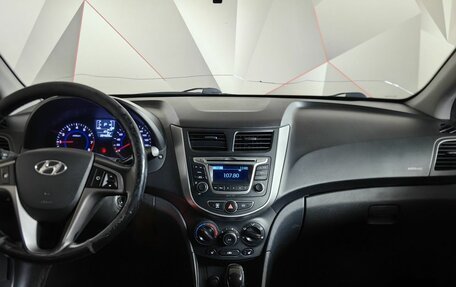Hyundai Solaris II рестайлинг, 2014 год, 599 000 рублей, 13 фотография