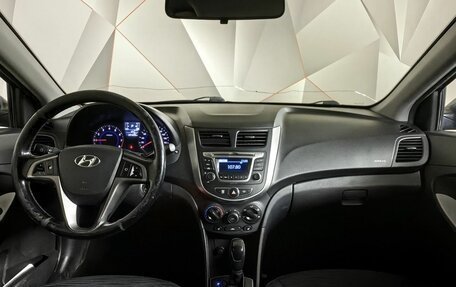Hyundai Solaris II рестайлинг, 2014 год, 599 000 рублей, 12 фотография