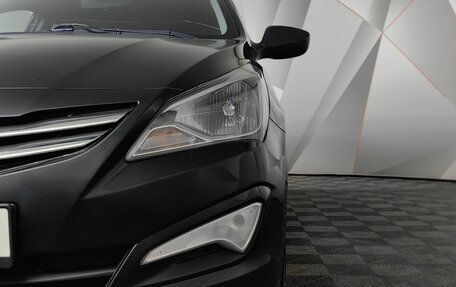 Hyundai Solaris II рестайлинг, 2014 год, 599 000 рублей, 10 фотография