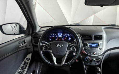 Hyundai Solaris II рестайлинг, 2014 год, 599 000 рублей, 18 фотография