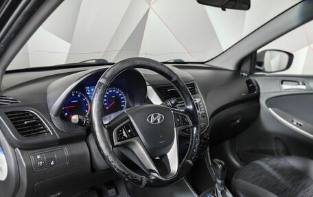 Hyundai Solaris II рестайлинг, 2014 год, 599 000 рублей, 17 фотография