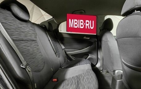 Hyundai Solaris II рестайлинг, 2014 год, 599 000 рублей, 14 фотография