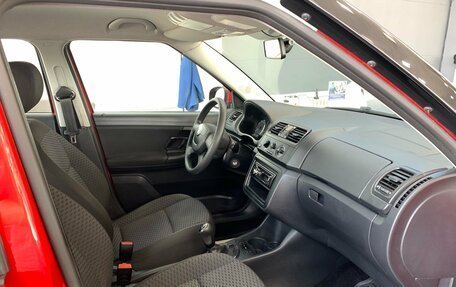 Skoda Fabia II, 2012 год, 430 000 рублей, 17 фотография
