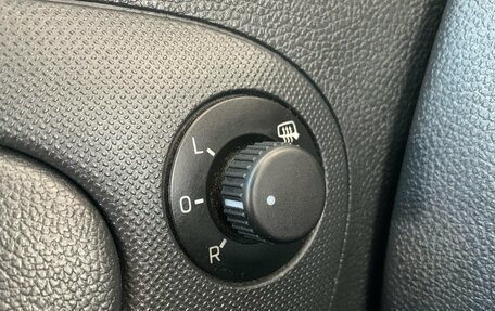 Skoda Fabia II, 2012 год, 430 000 рублей, 24 фотография