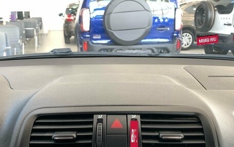 Skoda Fabia II, 2012 год, 430 000 рублей, 21 фотография