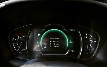 Hyundai Santa Fe IV, 2018 год, 2 835 000 рублей, 11 фотография