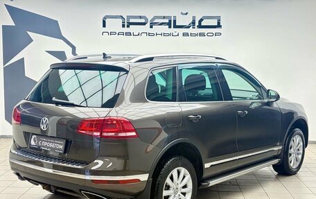 Volkswagen Touareg III, 2016 год, 2 999 000 рублей, 3 фотография