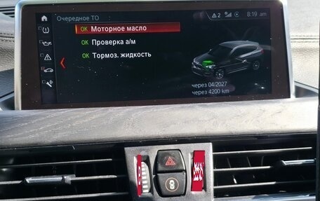 BMW X1, 2021 год, 4 800 000 рублей, 7 фотография