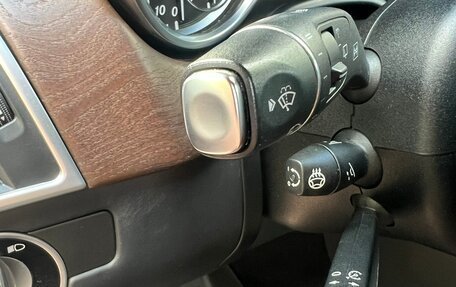Mercedes-Benz M-Класс, 2014 год, 3 200 000 рублей, 13 фотография