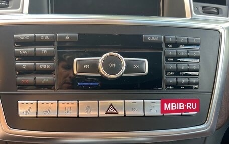 Mercedes-Benz M-Класс, 2014 год, 3 200 000 рублей, 11 фотография