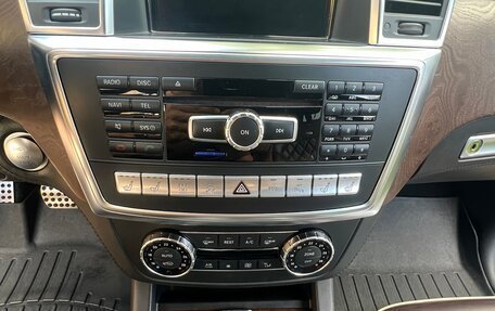 Mercedes-Benz M-Класс, 2014 год, 3 200 000 рублей, 24 фотография