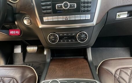 Mercedes-Benz M-Класс, 2014 год, 3 200 000 рублей, 26 фотография